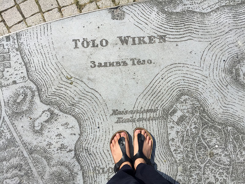 Töölönlahti Park Pavers